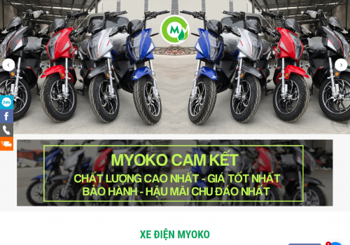Nhà máy Xe điện Myoko
