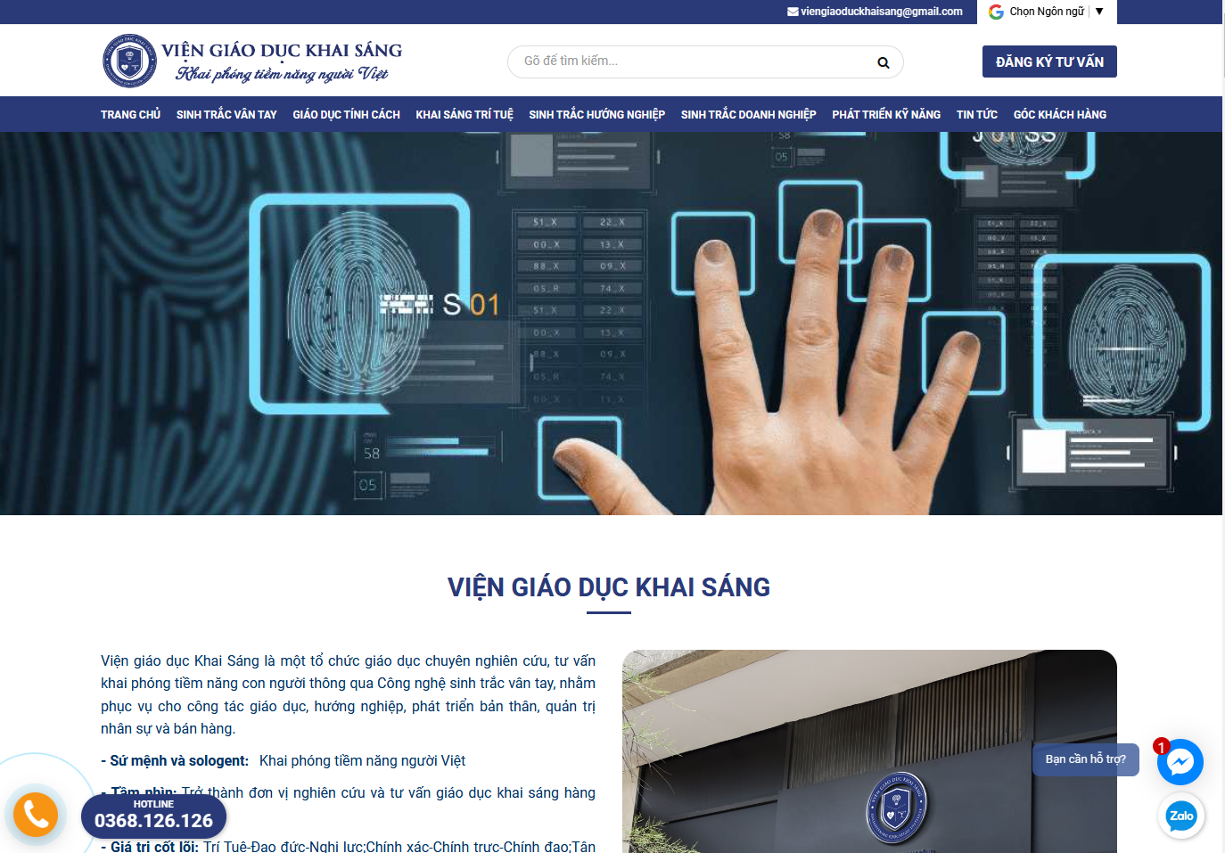 Viện giáo dục khai sáng