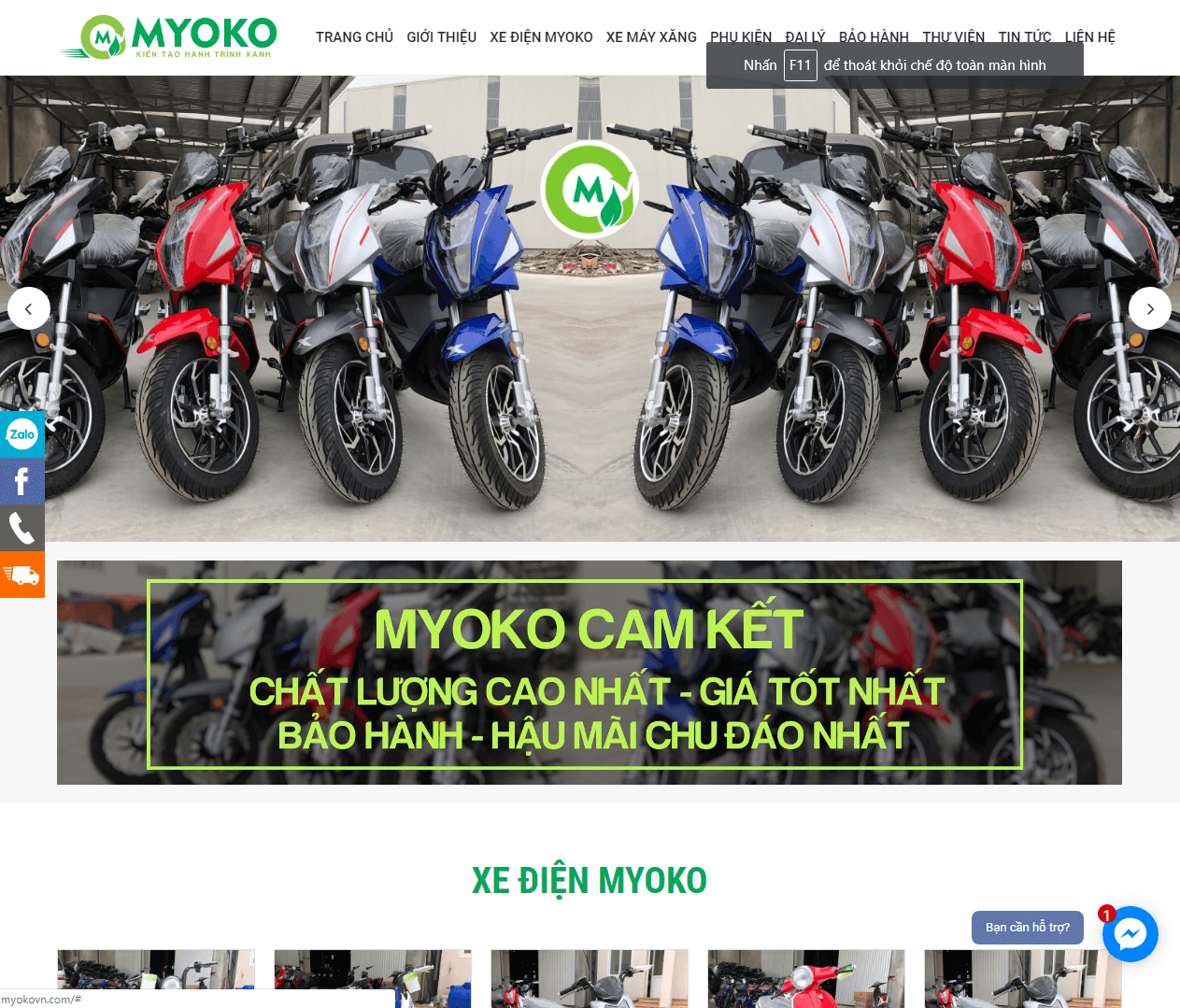 Nhà máy Xe điện Myoko