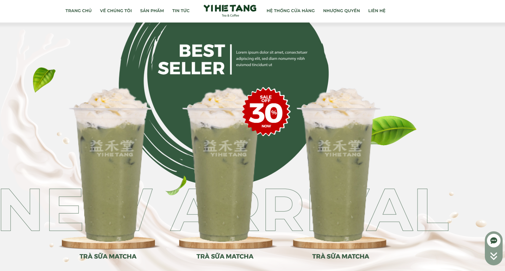 yihetang3