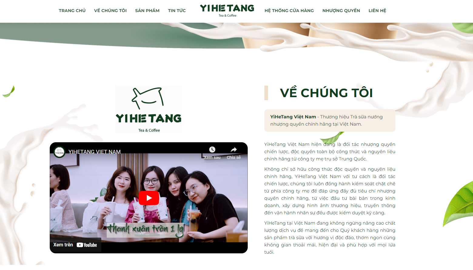 yihetang7