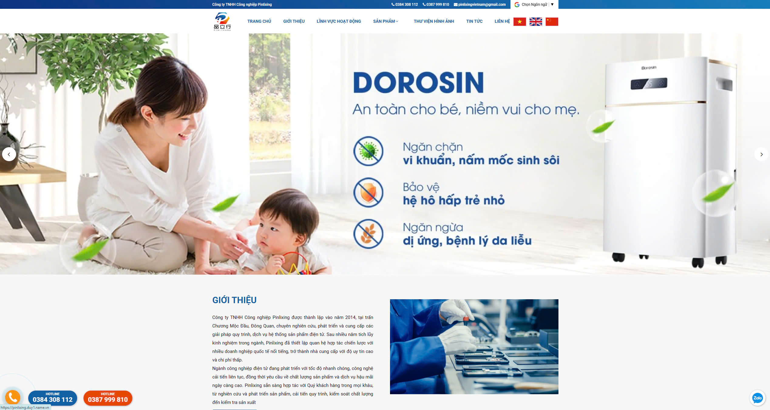Công ty TNHH Công nghiệp Pinlixing